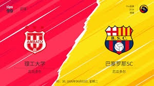 意甲左边锋身价排行榜揭晓 尤文伊尔迪兹高居榜首