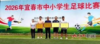 巴萨重返西甲榜首 击败奥维耶多展现强大实力