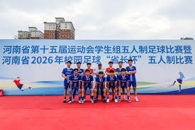 电竞世界杯2026圆满落幕 AG AL历经七周激战加冕俱乐部总冠军